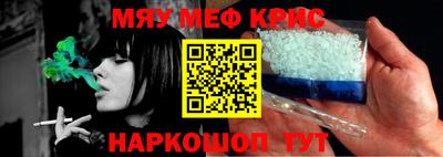 марки lsd Новозыбков