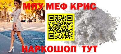 марки lsd Новозыбков