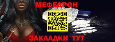 марки lsd Новозыбков