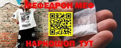 марки lsd Новозыбков