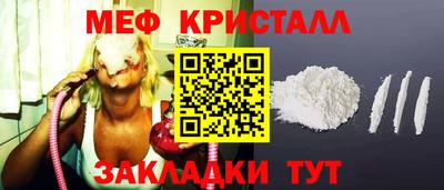 марки lsd Новозыбков