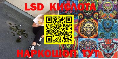 мет Новодвинск