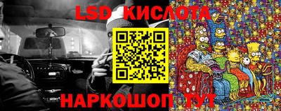 мет Новодвинск