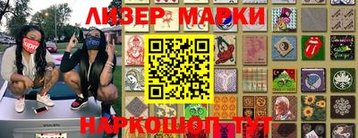 mdpv Новокубанск