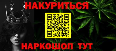 mdpv Новокубанск