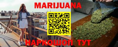 марки lsd Новозыбков