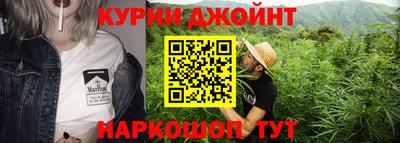 мет Новодвинск