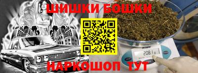 марки lsd Новозыбков
