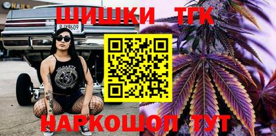 mdpv Новокубанск