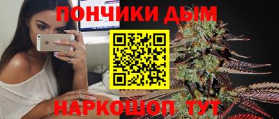 марки lsd Новозыбков