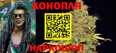 марки lsd Новозыбков