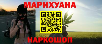 мет Новодвинск