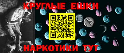 марки lsd Новозыбков
