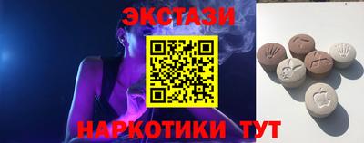 mdpv Новокубанск