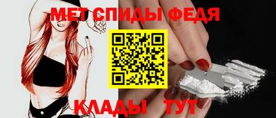 марки lsd Новозыбков