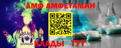 mdpv Новокубанск