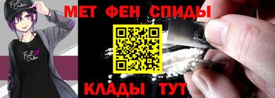 марки lsd Новозыбков