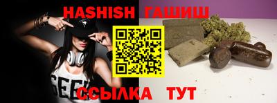 mdpv Новокубанск