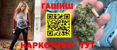 mdpv Новокубанск