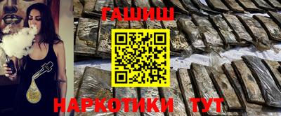 мет Новодвинск