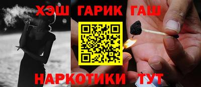 мет Новодвинск