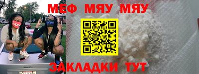 марки lsd Новозыбков