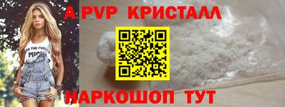 мет Новодвинск
